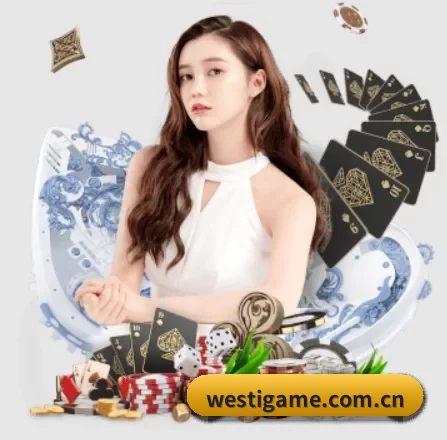 爱游戏 APP 界面